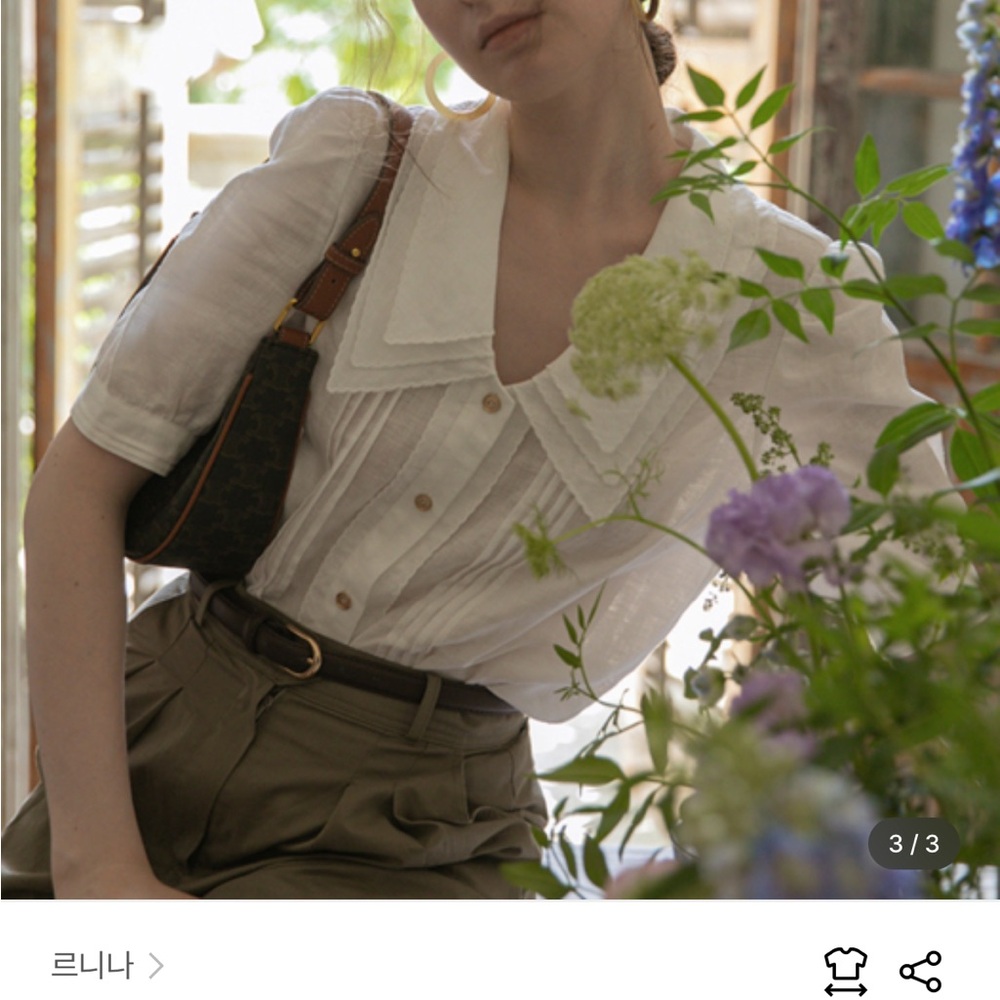 Chic White Blouse with Unique Collar